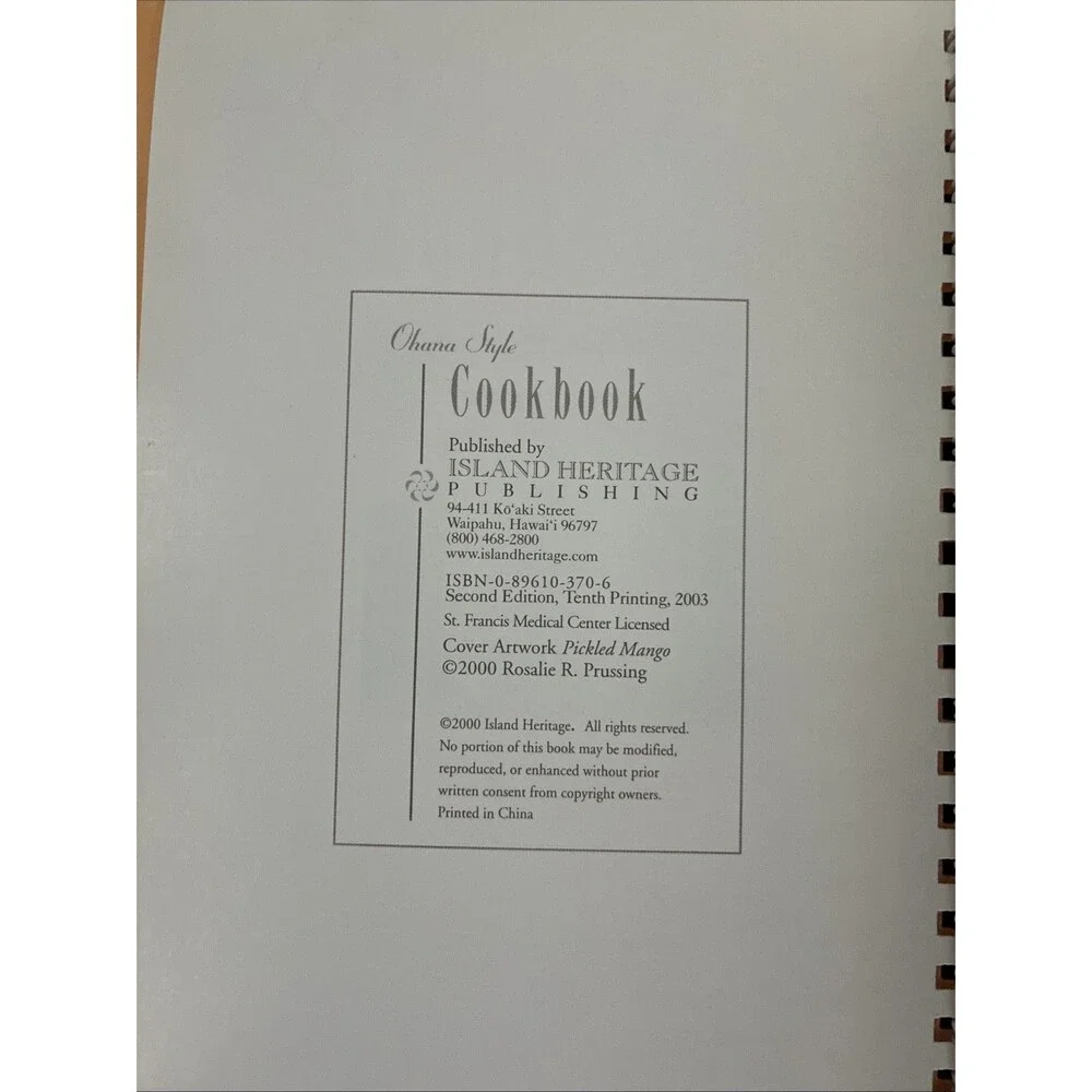 Ohana Style Cookbook Spiral Bound